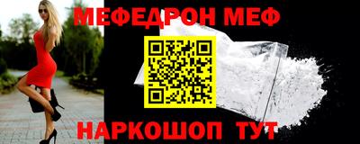 кокаин Коммунар