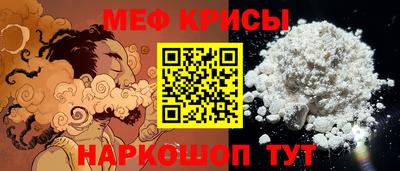 марки lsd Комсомольск-на-Амуре