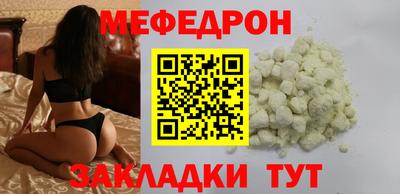 кокаин Коммунар