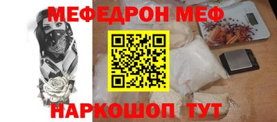 соль курить ск Конаково
