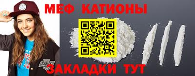 кокаин Коммунар