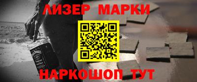соль курить ск Конаково