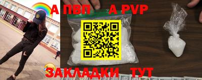 кокаин Коммунар