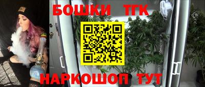 кокаин Коммунар