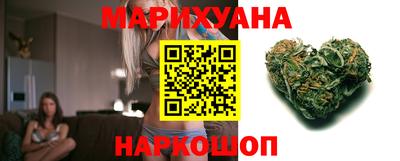 кокаин Коммунар