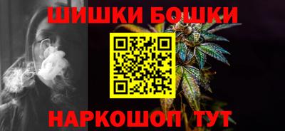 марки lsd Комсомольск-на-Амуре