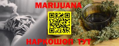 марки lsd Комсомольск-на-Амуре