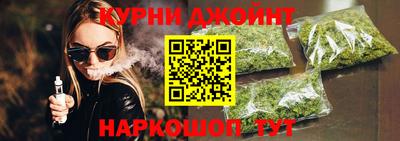 марки lsd Комсомольск-на-Амуре