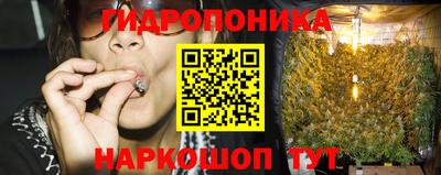 кокаин Коммунар
