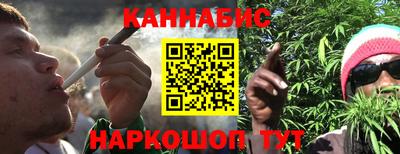 кокаин Коммунар