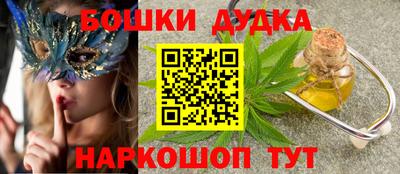 кокаин Коммунар