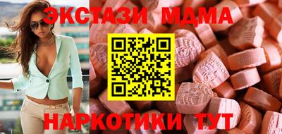 кокаин Коммунар