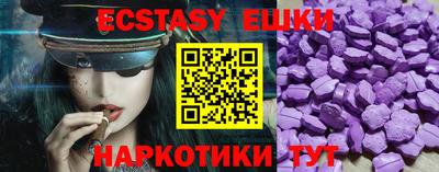 марки lsd Комсомольск-на-Амуре