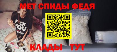 соль курить ск Конаково