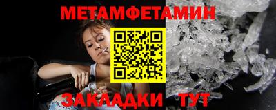 марки lsd Комсомольск-на-Амуре
