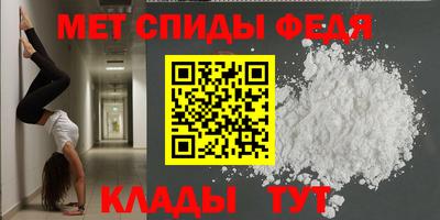марки lsd Комсомольск-на-Амуре