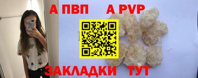 марки lsd Комсомольск-на-Амуре