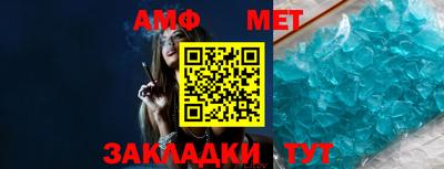 марки lsd Комсомольск-на-Амуре