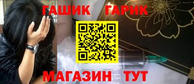 марки lsd Комсомольск-на-Амуре