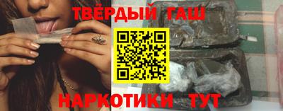кокаин Коммунар