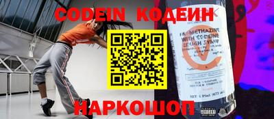 соль курить ск Конаково