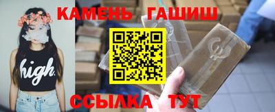 соль курить ск Конаково