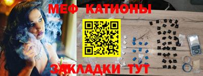 соль курить ск Конаково